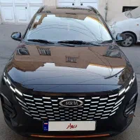 ایکس ۳۳ کراس اوتومات