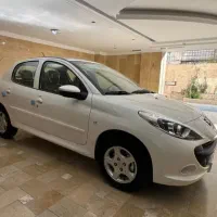 207 صفر پاناروما خشک واقعی عروسک