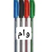 سرمایه