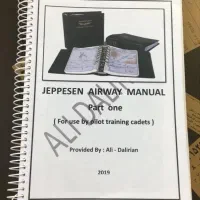 کتاب خلبانی|کتاب و مجله آموزشی|کرج, برغان|دیوار