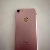 گوشی ایفون 7