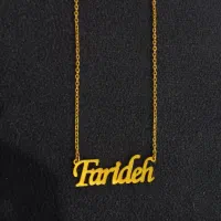 گردنبند اسمِ لاتین