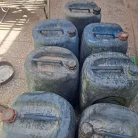 گالن