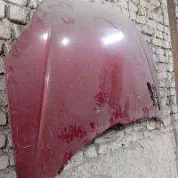 کاپوت 206