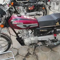 کویر150مدل90
