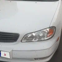 ماکسیما