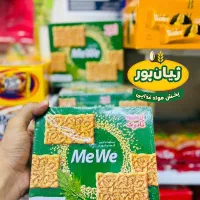 انواع خوراکی مدرسه باقیمت باورنکردی از پخش ژیانپور|خوردنی و آشامیدنی|شوشتر, |دیوار