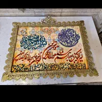 تابلو برنزی|تابلو، نقاشی، عکس|کرج, حصارک بالا|دیوار