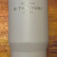 ماگ برند SITARAYURI|کوهنوردی و کمپینگ|تهران, شهرک آزمایش|دیوار