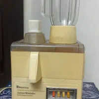 آب میوه گیری