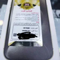 ایفون 15pro max|موبایل|قم, ارم|دیوار