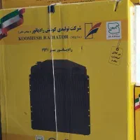 شستشوی رادیات بخاری  با ضمانت گرمادهی بالا