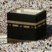 فیش حج تمتع سال86 دو عدد