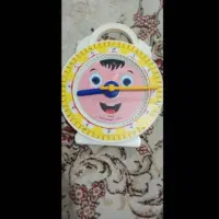 کمک درسی|لوازم التحریر|شاهینشهر, بنیاد ازدواج|دیوار