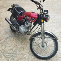 موتور سی جی