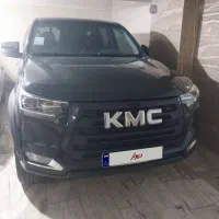 کی ام سی t8 کم کار 401