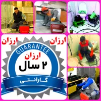 لوله بازکنی ارزان سرویس ۵۰%تخفیف(اوجوز شبانه روزی)