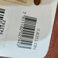 چاقو ویکتورینکس کوهنوردی - مسافرتی|کوهنوردی و کمپینگ|تهران, پاسداران|دیوار