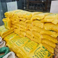 برنج پاکستانی و ایرانی|خوردنی و آشامیدنی|بجنورد, |دیوار