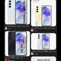 اهواز عین دو خیابان اصلی