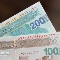 380هزار تومن پول مفت./اکانت/پابجی/