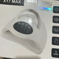 وسایل ناخن کاری