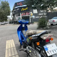 موتورسیکلت داری برگ مزایده