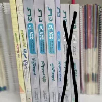 تست۱۰و۱۱ریاضی و تجربی