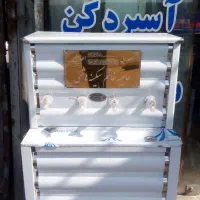 آبسردکن 2.3..4شیر فروش فوری