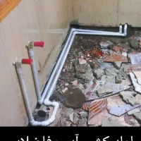 نصب پمپ آب لوله کشی تخصصی تضمینی|خدمات پیشه و مهارت|صومعهسرا, |دیوار