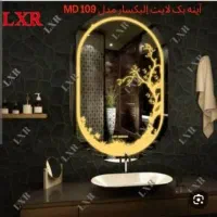 آینه کاری واینه قدی فرملس|آینه|تبریز, |دیوار