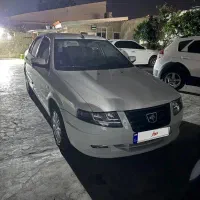 سورن پلاس 1404