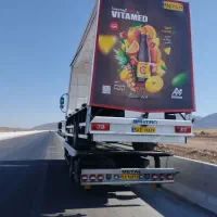 خودروبر ‌.کفی خودروبر .یدک کش.امداد خودرو .جرثقیل