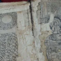 کتاب دعا یهودی