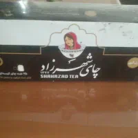 چای کیسه ای شهرزاد به قیمت عمده تعداد ۱۵ کارتن|عمده‌فروشی|رشت, باهنر|دیوار