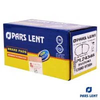 لنت اصلی بخر رایگان برات عوضش میکنیم|قطعات یدکی و لوازم جانبی|اهواز, کوروش|دیوار