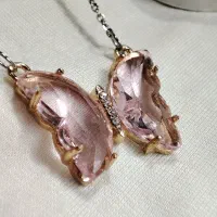 فروشگاه آنلاین با اجناس آماده بزن