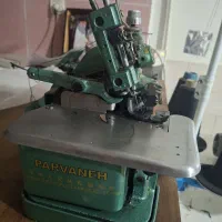 سردوز|چرخ خیاطی و ریسندگی|قدس, شهر‌قدس|دیوار