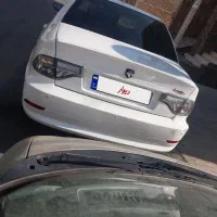 سمندسورن ۱۴۰۳