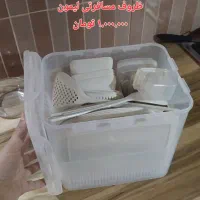 لوستر و ظروف آشپرخانه|لوستر و چراغ آویز|تهران, تهرانسر شمالی|دیوار