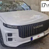 لوکانوl7|خودرو سواری و وانت|تهران, علی‌آباد|دیوار