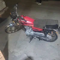 مدل 94 150 مدارک آماده انتقال