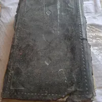 کتاب عتیقه نوشته شده 1262|کلکسیون اشیاء عتیقه|تهران, بازار|دیوار