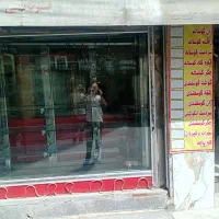 مغازه سوپر گوشت و مرغ|اجارهٔ مغازه و غرفه|تهران, یافت آباد جنوبی|دیوار