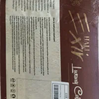 فرش طرح مینیمال لاکچری، سایز ۲×۳|فرش|کیش, |دیوار