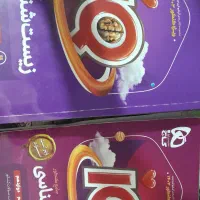 ای کیو زیست چاپ ۱۴۰۳ جامع