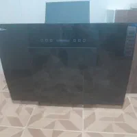 سلام هودپابه نو