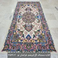 فرش دستباف کناره و رانر راهرویی سایزبندی دارم|فرش|تهران, ونک|دیوار