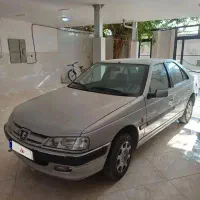 پارس دوگانه شرکتی