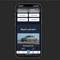 سایت - فیگما - محصول - ۵ تومان - اقساطی|خدمات رایانهای و موبایل|تهران, تهرانپارس جنوبی|دیوار
